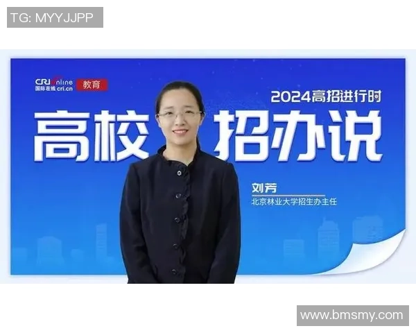 专访刘芳：深入探讨CSGO成功背后的策略与创新