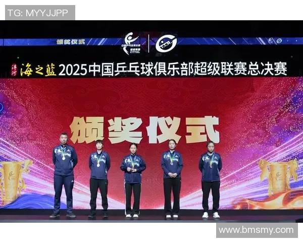 乒乓球节奏排行榜揭晓深圳乒乓球队荣登榜首引发热议