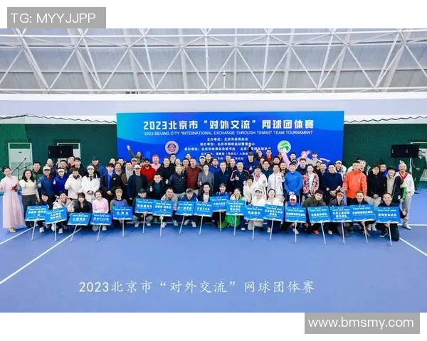 广州网球队创历史新高网球耐力排名引发关注与讨论