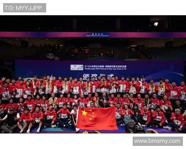 成都羽毛球队快速转型引发热议助力羽毛球运动新发展