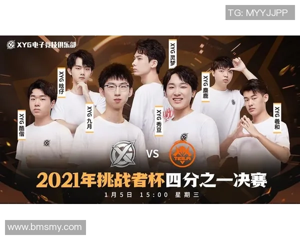 深入分析TES战队在CSGO中的防守策略与战术布局