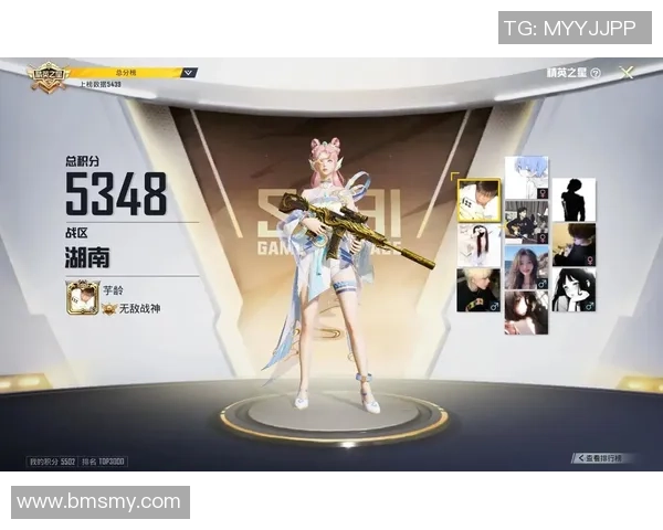 和平精英技术排行榜揭晓BLG战队荣登榜首引发热议